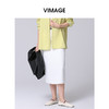 VIMAGE纬漫纪春季新款显瘦时尚纯色高腰半身裙V2106710 商品缩略图0