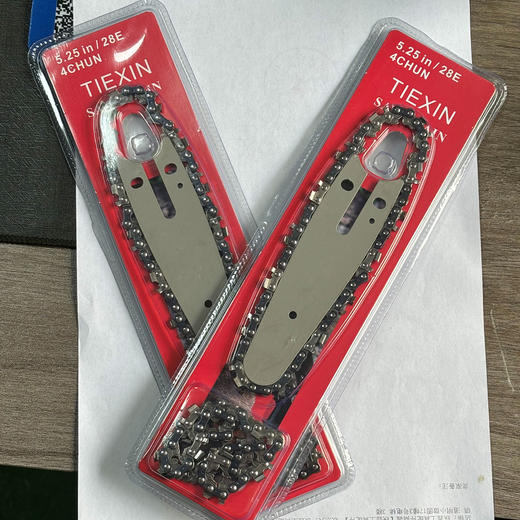 【货号04149】俄罗斯吸卡4寸电链锯导板链条一片导板两条链条电链锯配件 商品图5