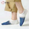 都市丽人日常休闲中精梳棉常规袜FCHDA7 商品缩略图0