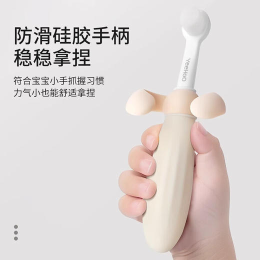 英氏宝宝牙刷儿童牙刷0到3岁婴幼儿1一2岁半专用软毛训练学刷牙刷 商品图2