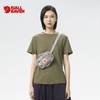 北极狐 女士户外运动短袖T恤 2025新款春夏快干轻量上衣14600215 商品缩略图0