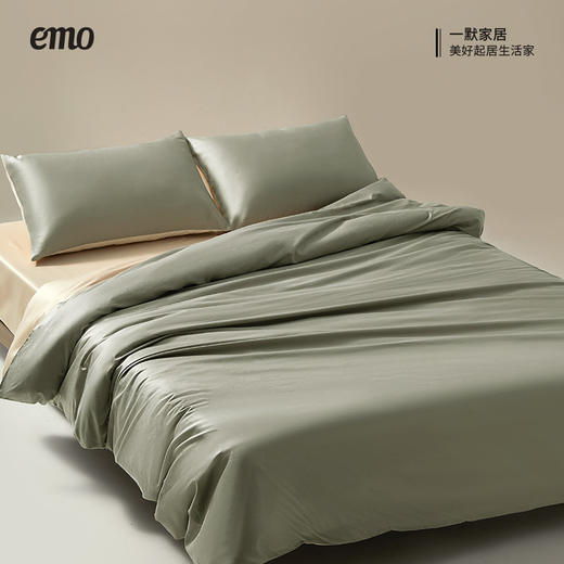 【2025新款】一默 60s长绒棉四件套 多色可选， 精选新疆长绒棉，触感更柔软，柔软丝滑裸睡更舒适，吸湿排汗，告别半夜闷热感，安睡整晚 商品图11