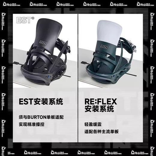 BURTON-W LEXA单板固定器女款 商品图4