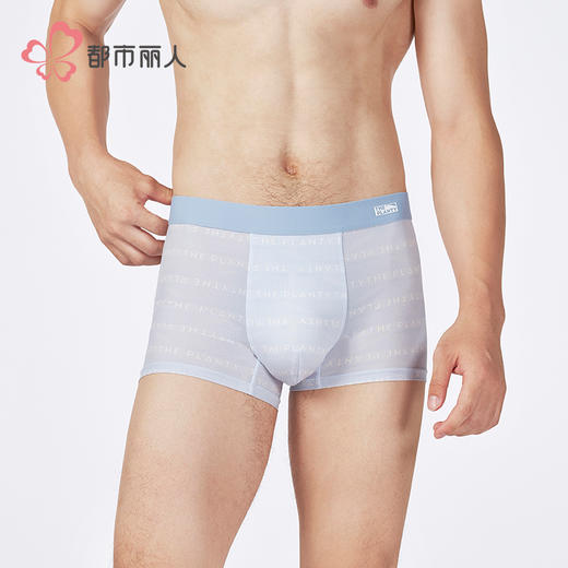 都市丽人潮流时尚锦纶平角冰丝平角裤FKHC14 商品图1