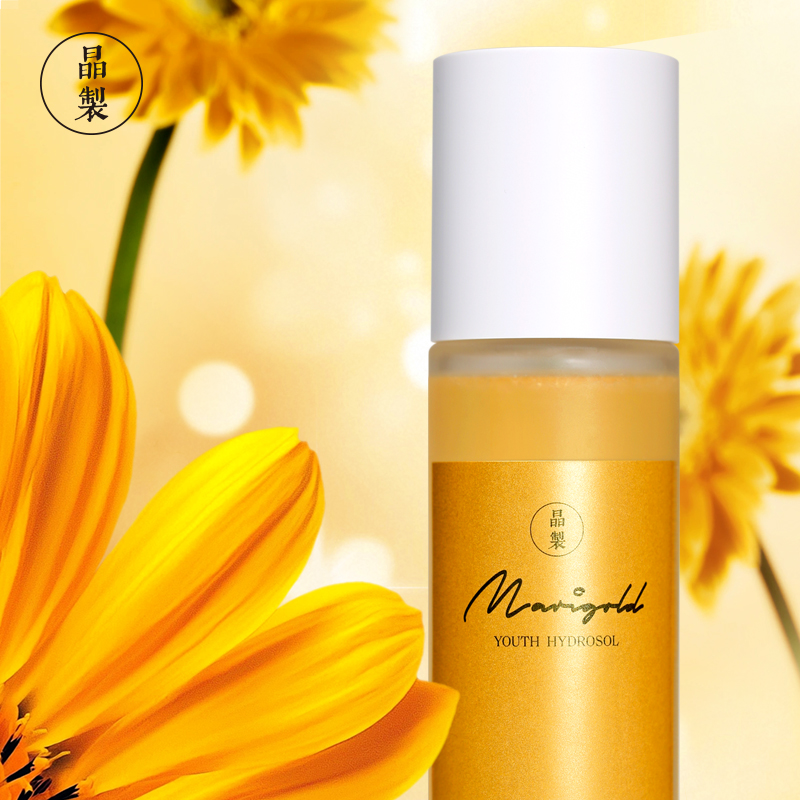 晶制金合欢焕颜秘药系列精华15ml金盏花爽肤水100ml金合欢面霜50g