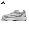 【云粉节】【8折】7楼Adidas阿迪达斯男子LIGHTBLAZESPW FTW-运动训练跑步鞋JQ9973 吊牌价：899 元折后价：719元 商品缩略图3