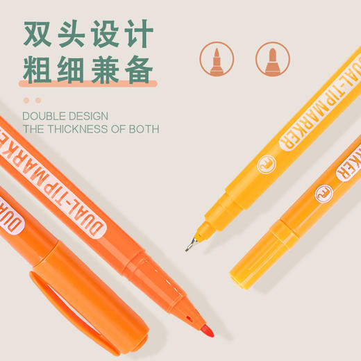 mobee儿童水彩笔画笔礼盒蜡笔画工具 商品图4