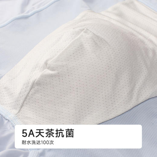 都市丽人简约基础锦纶平角冰丝平角裤FKHC18 商品图8