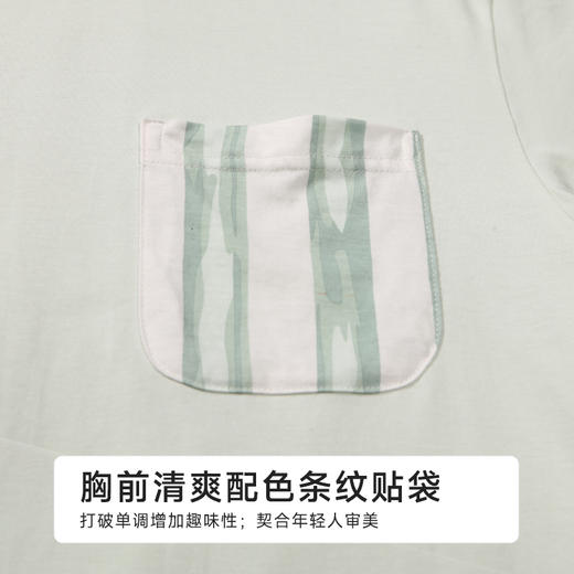 都市丽人会员精选男士棉质短袖套装薄40支TC拉架短袖类FHH9A5 商品图8