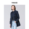 VIMAGE纬漫纪秋款气质翻领双排扣风衣外套女短款时尚经典VA2104109 商品缩略图4