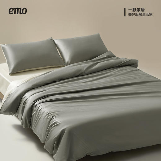 【高品质纯棉四件套】60支 一默 60s长绒棉四件套 多色可选， 精选新疆长绒棉，触感更柔软，柔软丝滑裸睡更舒适，吸湿排汗，告别半夜闷热感，安睡整晚 商品图5