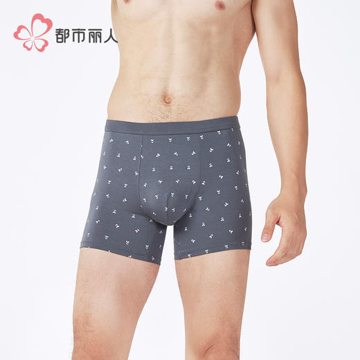 都市丽人日常休闲人棉平角50S人棉平角裤FKHC04 商品图1