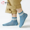 都市丽人休闲运动中精梳棉常规袜FCHDB6 商品缩略图0