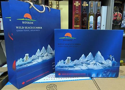 KOSKOE海参 豪华礼盒454g装 商品图0