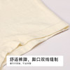 都市丽人纤柔绵平角男童内裤人棉平角裤JKHB02 商品缩略图5
