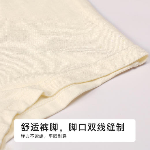 都市丽人纤柔绵平角男童内裤人棉平角裤JKHB02 商品图5