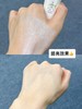 【华熙生物夸迪双效美白防晒霜/HACE抗老次抛/抚纹面霜】高倍防晒，⁢有效抗光老，长效狙黑亮肤  1支多用=防晒+妆前打底+素颜霜 商品缩略图2