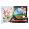 【冷冻】【两袋起售】手工水饺饺子/馄饨/包子 多口味任选 商品缩略图8