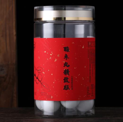 小藏瓶+酸枣丸 商品图0