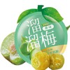 溜溜梅 8种口味 60g/袋 商品缩略图10