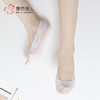 都市丽人简约生活薄锦纶常规袜LCHDD5 商品缩略图0