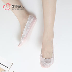 都市丽人简约生活薄锦纶常规袜LCHDD5