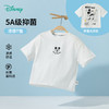 迪士尼夏季男童米奇潮流印花短袖纯棉运动休闲凉感T恤ZD2ES028* 商品缩略图2