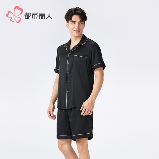 都市丽人亲情蜜语男士丝质套装薄冰雪丝短袖类FHH0A8 商品图2