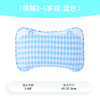 24C良良格越2-6岁枕|蓝45*27.5CM 商品缩略图0