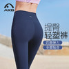爱暇步修身瑜伽裤女四季裸感侧含口袋紧身外穿高弹力运动健身裤X25169NSLKSX 商品缩略图3