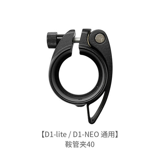 通用件 商品图4