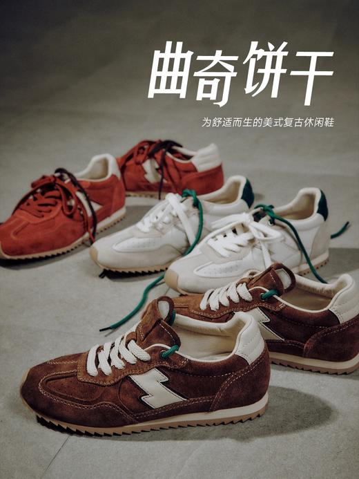 ZSAZSAZSU莎莎苏 2025春新款厚底增高德训鞋复古阿甘鞋运动休闲鞋 商品图0