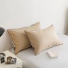 【清仓55元/2对装共4只】简约北欧风全棉纯色双拼单枕套【不支持退换货】 商品缩略图1
