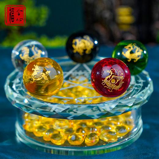 【蓝禧老师推荐】五行水晶摆件 商品图0