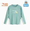 安踏儿童男大童针织长袖衫2025夏季新款透气舒适中大童速干长T恤352525402 商品缩略图1