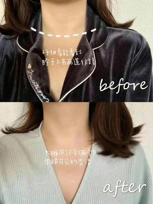 代买！Costco终于补货上架了！新包装美国StriVectin-TL斯佳唯婷颈部紧致精华霜2瓶装 商品图6