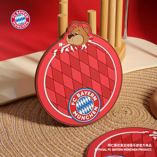 【官方正版】拜仁慕尼黑足球俱乐部丨berni硅胶质感红色杯垫球迷周边 商品图2