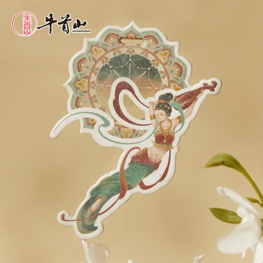 牛首山本心清净香氛挂卡敦煌风香片卡片衣柜汽车摆件室内持久家用 商品图4