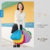 【Be Of①heart】原宿南瓜风云朵包 自然随性的设计优雅又简练 商品缩略图3