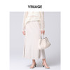 VIMAGE纬漫纪高腰及踝长裙舒适a字半身裙2025春季新款V2306908 商品缩略图0