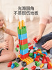 Hape polym积木 柔性进口大颗粒1-3男女儿童玩具软胶宝宝拼插积木 128粒创趣超值桶套装 761815 商品缩略图4