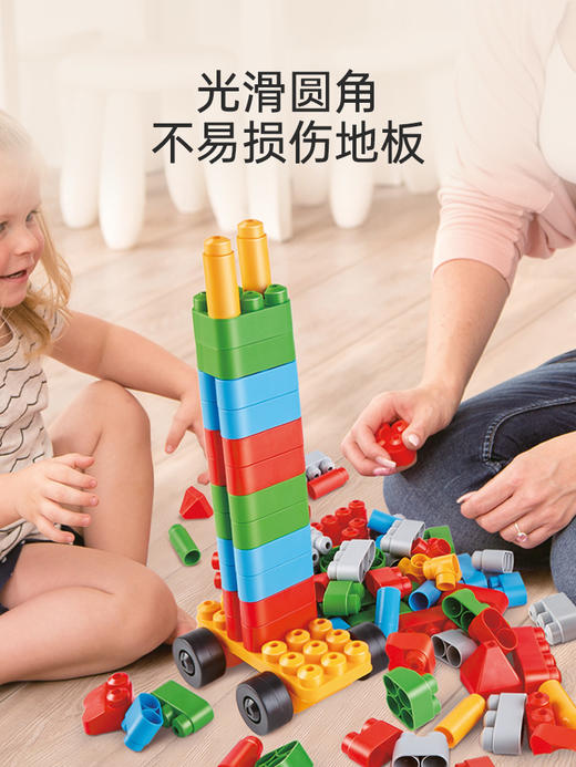 Hape polym积木 柔性进口大颗粒1-3男女儿童玩具软胶宝宝拼插积木 128粒创趣超值桶套装 761815 商品图4