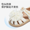 泰兰尼斯女宝宝凉鞋夏季新款儿童软底公主鞋时尚甜美蝴蝶结女童鞋 T07T5B5842 商品缩略图2