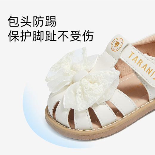 泰兰尼斯女宝宝凉鞋夏季新款儿童软底公主鞋时尚甜美蝴蝶结女童鞋 T07T5B5842 商品图2