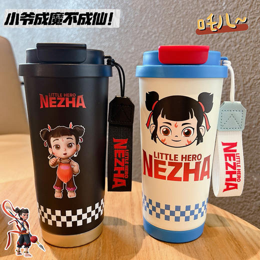 【哪吒咖啡杯，颜值入坑，一杯双饮~】哪吒之魔童闹海保温杯 316不锈钢陶瓷内胆 大容量吸管杯 车载咖啡杯-QQ 商品图1