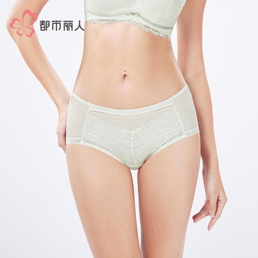 都市丽人舒软挺塑塑身平角配套内裤双拉塑身配裤LPH9B9 商品图1