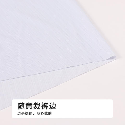 都市丽人简约基础锦纶平角提花冰丝平角裤FKHC03 商品图5