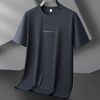 【冰丝】【DZP】大依优型大码短袖T恤简约百搭加肥加大夏季运动打底衫肥佬大肚子体恤胖子上衣男士 商品缩略图2
