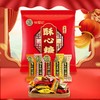 徐福记 酥心糖 118g/袋 商品缩略图3