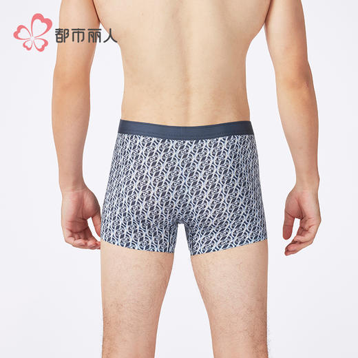 都市丽人潮流时尚锦纶平角冰丝平角裤FKHH01 商品图3